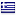 humanistischecanon.nl is hosted in Greece